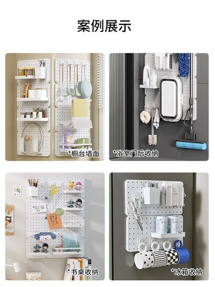 免打孔家用洞洞板墙壁宿舍厨房浴室墙上置物架隔板壁挂收纳架配件