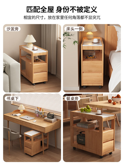 可移动茶几实木沙发边几小户型客厅小推车带轮茶水架茶台床头边柜
