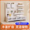 Desktop hole board storage rack drawer-type storage rack free of punching computer desk shelf Internet celebrity desk partition hanging