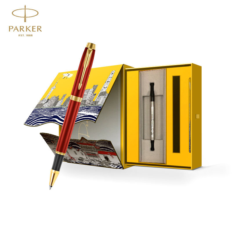 Parker Peck Pearl Pearl Pen Gift Box Metropolitan Shanghai Gift Box IM Flamered Neutral Pen Metal Adult Gift Box Gift Box Gift Signature Pen