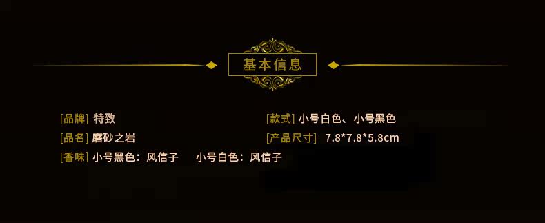 TZLZ Подробности Page_03.jpg