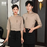 挪趣 Рубашка для работы, демисезонный пуховик, короткий рукав