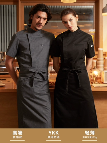 Норвежская рабочая одежда шеф-повара Короткие рукава высококачественные мужские кухни для западного ресторана выпечка выпечка выпечка летняя одежда с длинными рукавами