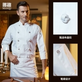 Демисезонный дышащий лонгслив для работы, делается под заказ