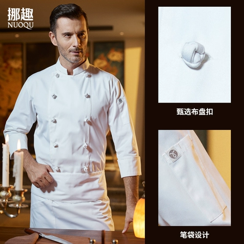 Демисезонный дышащий лонгслив для работы, делается под заказ