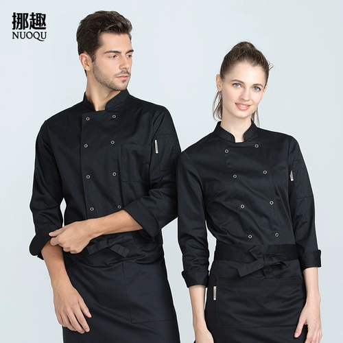 挪趣 Шеф-повара Работа в одежде мужская кухня с длинными рукавами Осень и зимняя одежда повара.