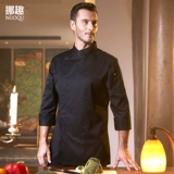 Трехлетний магазин восемь цветов Niuqi Chef Work Одежда для мужчин с длинными рукавами дышащий отель High-end Work Одежда для высококлассной кухонной одежды кухонной одежды