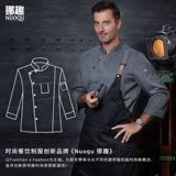 Демисезонный элитный комбинезон подходит для мужчин и женщин для отеля