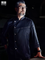 Весь хлопковая джинсовая джинсовая ткань черная топ -рукав (рекомендуется взять размер)