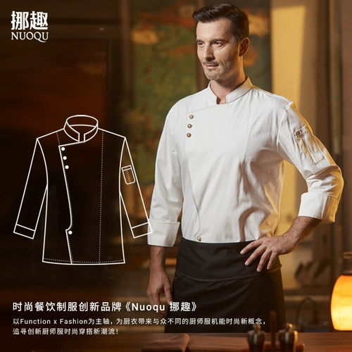 Хлопковый демисезонный дышащий элитный лонгслив для работы, рабочая одежда