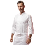 Шеф-повар NOQ