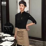 挪趣 Рубашка для работы, демисезонный пуховик, короткий рукав