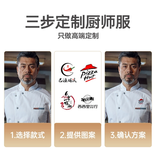 挪趣 Летняя дышащая тонкая летняя одежда для работы, короткий рукав, премиум класс