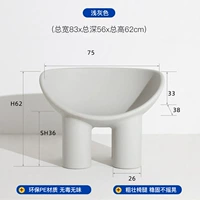 Светло -серая взрослая модель