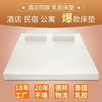 Индивидуальный размер, пожалуйста, свяжитесь с обслуживанием клиентов