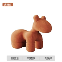 Карамельный цвет Малайзия