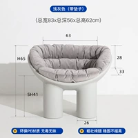 Светло -серый (с подушкой)