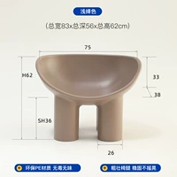 Shimi Light -Cologenced для взрослых фанатов