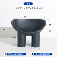 Черный взрослый