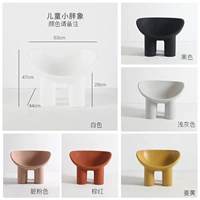 Пожалуйста, обратите внимание на цвет жирного слона для детей