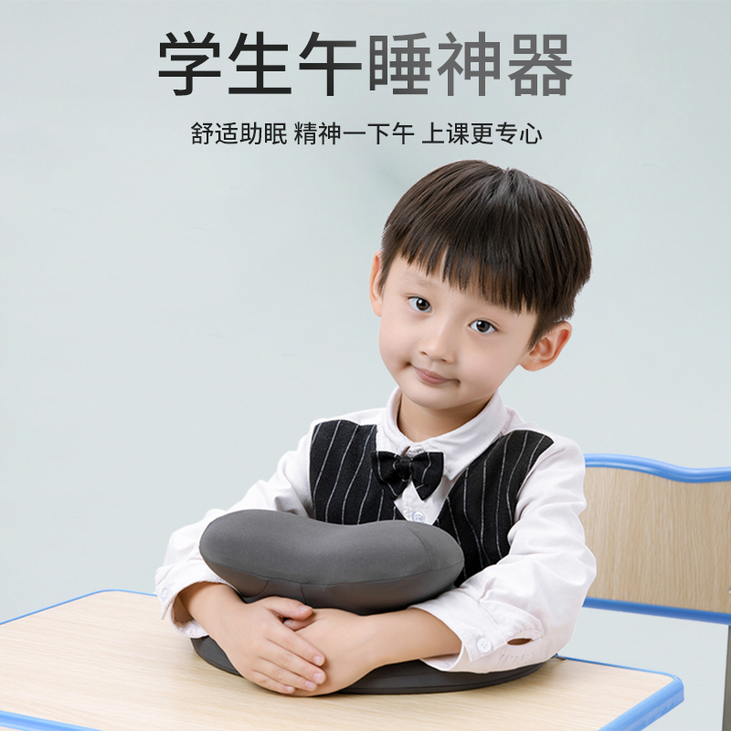 Nap artifact elementary school students nap pillow office desk lying on the bed children classroom pillow lying down nap pillow