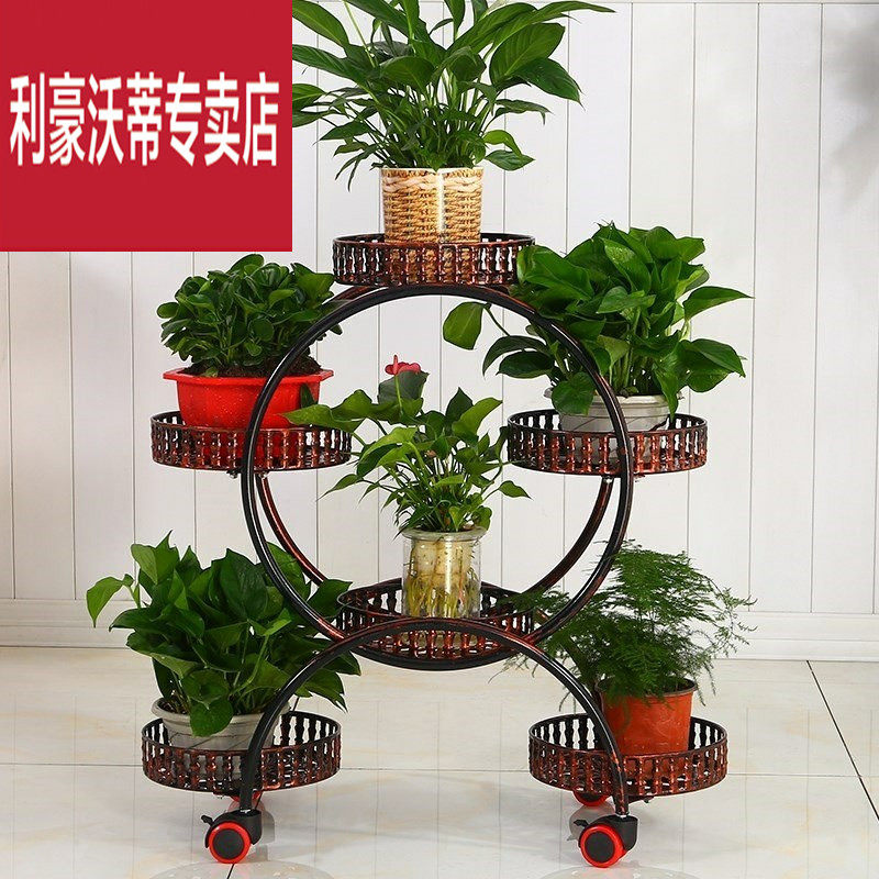 Bonsai rack ornaments hanging basket plant wrought iron flower rack display rack Round multi-layer shelf School put flower pots Floor-to-ceiling vertical