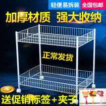 Promotion Fancy Car Folding Special Price Car Night Market Stall Shelf Sale Shelf With Wheel Flow Small Cart Ground Trolley Microquotient