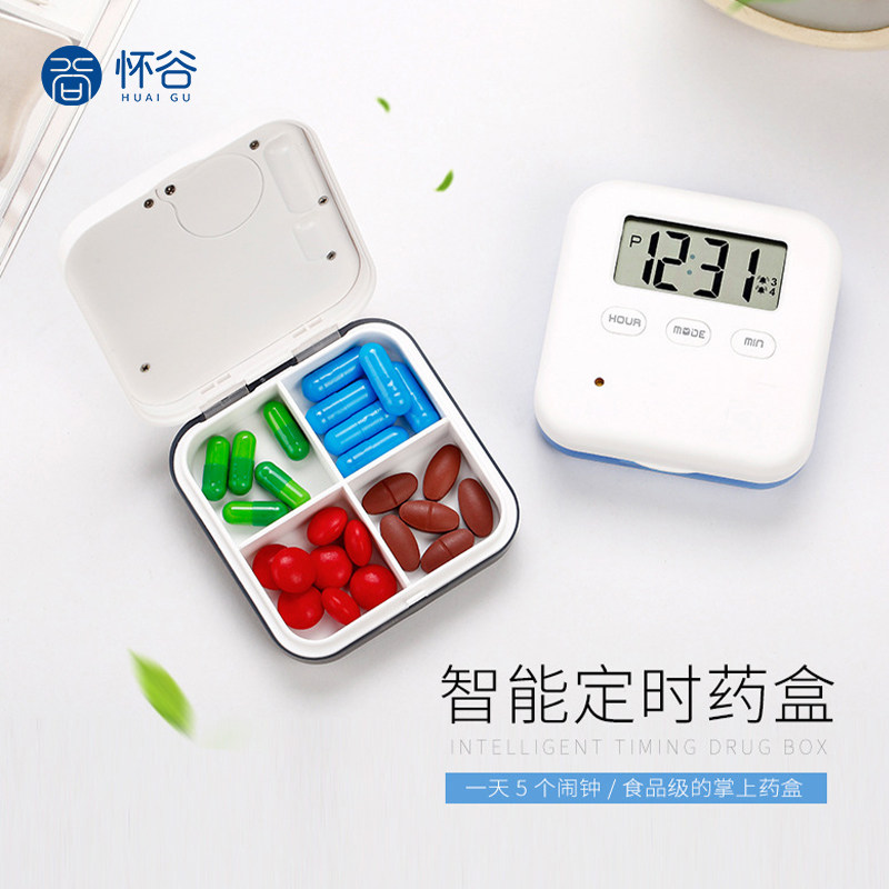 电子药盒老年人吃药提醒闹钟智能提醒神器便携式迷你分装收纳盒
