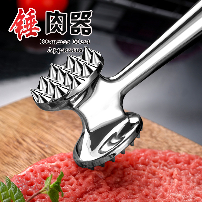 Loose meat hammer kitchen pat beef hammer tender meat household rib-breaking tool beating steak artifact double-sided solid hammer