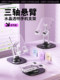 카본 스틸 로터리 휴대 전화 스탠드 데스크탑 3 축 접이식 리프팅 아크릴 아이 패드 지원 스탠드 스페셜 랙 2024 새로운 합금 휴대폰 스탠드