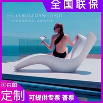 GRP Deck Chair Outdoor Beach Chair Bubble Water Hotel Villa Lying Bed Swimming Pool Rhomboid Section Round Casual Chair