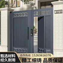 Aluminum art door double door mother door aluminum alloy Chinese door villa courtyard door rural self-built house custom door