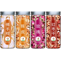 Bergamot slices rose tangerine peel red dates bergamot tea traditional Chinese medicine dried bergamot fruit dried palm ginseng traditional Chinese medicine
