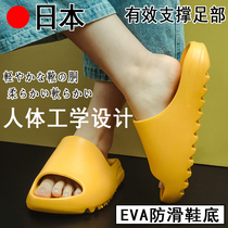 Japan Stomps on Shit Muted Soft-bottom Sandals Women Summer Thick Bottoms Ultra Soft Home Indoor Home Male Bathroom Non-slip