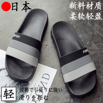 Japanese slippers female summer home indoor bathroom anti-slip bath Soft bottom house outside wearing male home cool slipper lovers