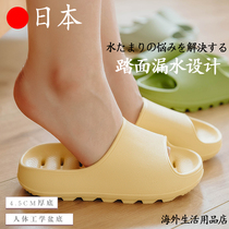 Japanese Slippers Womens Summer Indoor Thick Bottom Couple Mens Home Tug Soft Bottom Home Bath Non-slip Bathroom Cool Slippers