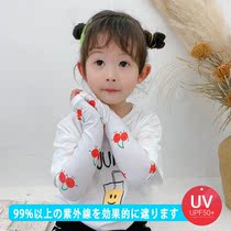 Japanese childrens ice sleeve children summer Thin Ice Silk sunscreen sleeve cute baby children cute gloves sleeve ins tide