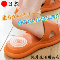 Japan Stompers Slippers Slippers Shoes Men And Women Soft Super Soft Light Thickened Summer Indoor Home Use Bath Anti Slip Stink