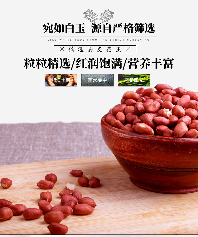 卢师傅月饼河南特产清真月饼散装白芝麻酥