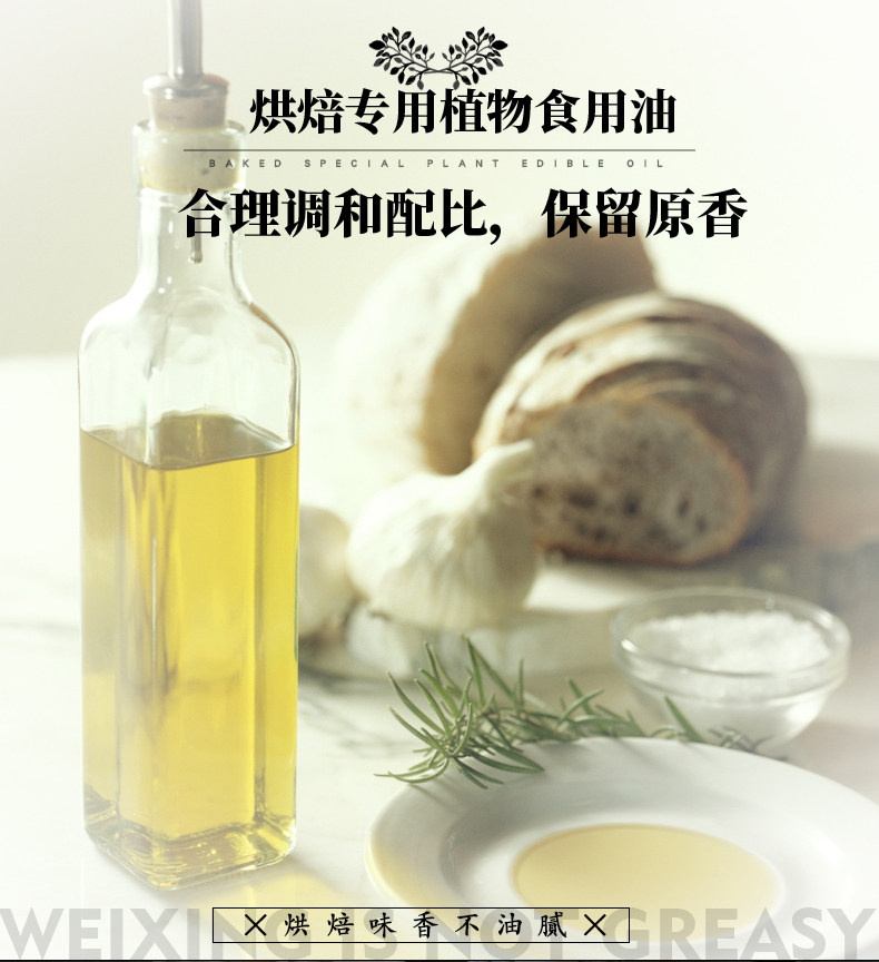 卢师傅月饼河南特产传统花生酥清真月饼，郑州卢师傅花生酥总代理