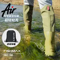 Luya Water Shoes wating Boot Boot