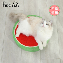 Pickup meow cat scratching plate nest Wear-resistant sisal claw grinder Anti-scratch sofa protection cat scratching basin toy supplies