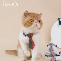 Pickup meow cute cat collar Cat jewelry Tie Dog bow tie decoration Cat collar necklace Neck ring supplies