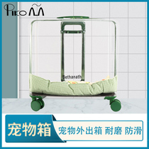 Pickup meow oversized transparent box Pet portable out bag Cat bag Summer dog cat suitcase trolley case