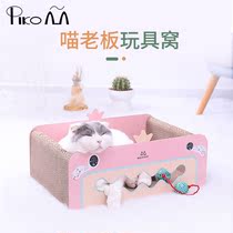 Pickup Meow Cat grip grinding claw device durable non-drop corrugated paper cat claw toy cat Nest summer cat supplies