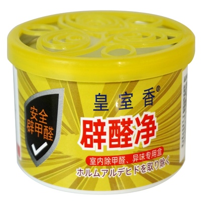 皇室香甲醛清除剂除甲醛魔盒神器
