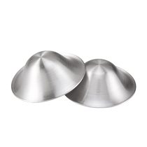 vcoool银乳盾乳头保护罩纯银钢铁护乳头防摩擦大口径乳盾薄款大胸