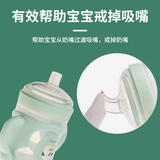 Vcoool есть дополнительное пищевое корм