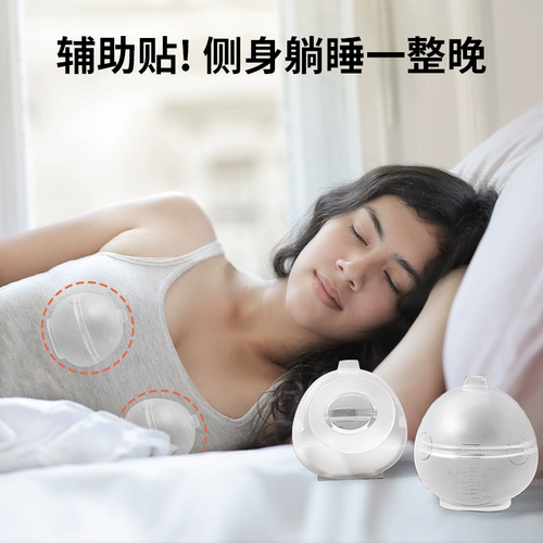 Vcoool Collector Groud Milk Collector Manual Sursction Milk Absorption и утечка