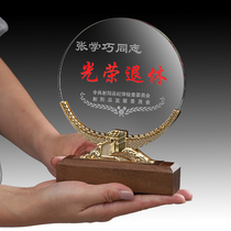 Crystal trophy brand customized creative retirement Chamber of Commerce from the police commemorative honor award honorary license plate engraved